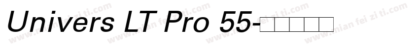 Univers LT Pro 55字体转换